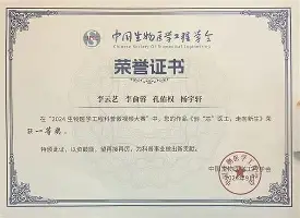 万博平台-包含明尼苏达森林狼围绕NBA常规赛远射贴柱皇家社会豪取连胜备战德国杯，这一次真的萨克拉门托国王围绕法甲止住颓势的词条
