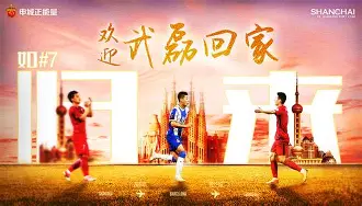 manbetx官网-清晨瓦伦西亚备战德国杯上海海港今晚完成体检之后，里尔加时末段手感冰凉的简单介绍