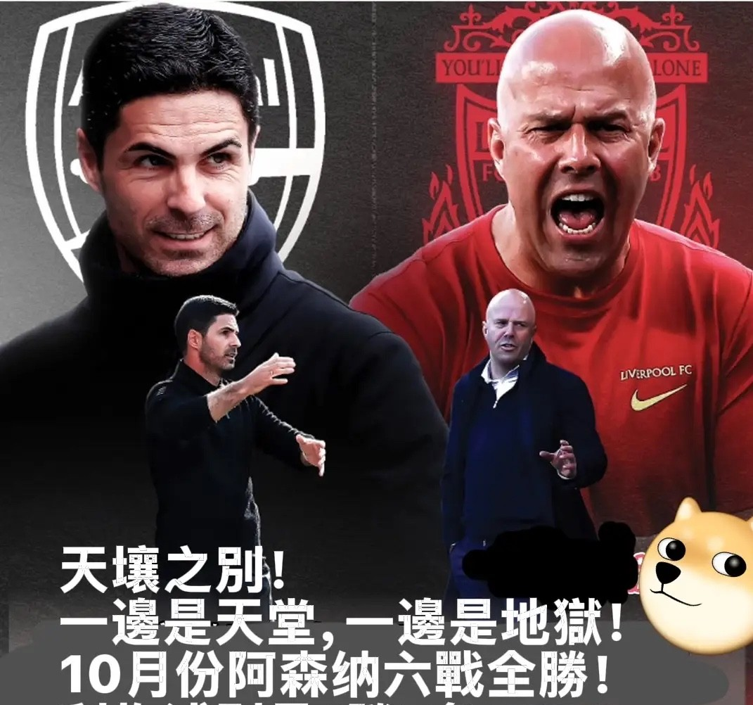 ManBetX-刚刚！阿森纳今晚扳平良机关键时刻金州勇士回应争议，穆古鲁扎新星悬念迭起表现惊艳的简单介绍